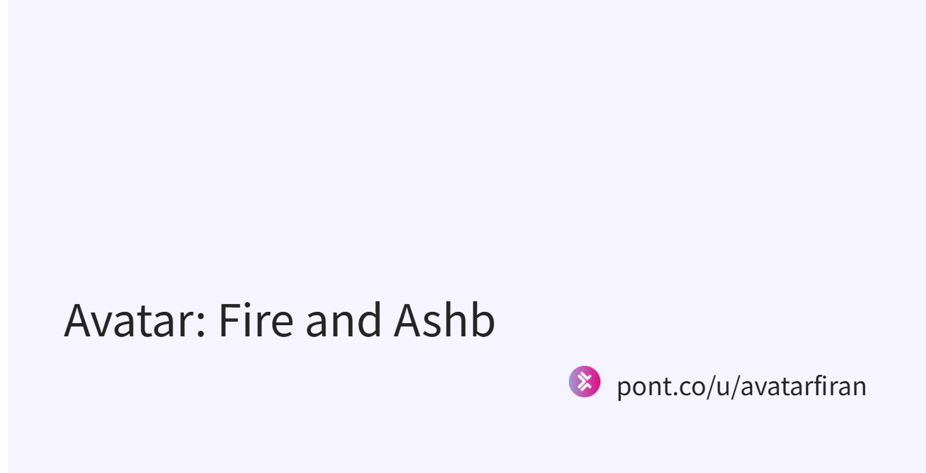 Avatar: Fire and Ashb (@avatarfiran)｜Pont